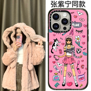 CASETi联名Dahye张紫宁同款粉色魅女15pro适用于iPhone14promax苹果13创意少女心小众卡通15手机壳防摔保护套
