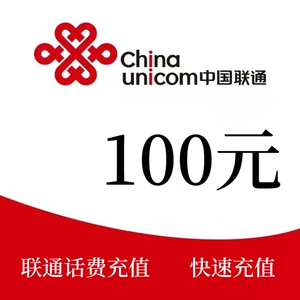 电信充值市场的最新动态与趋势