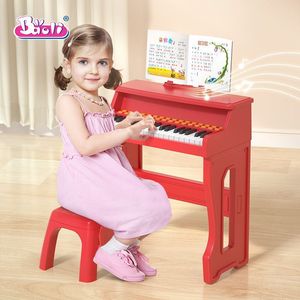 宝丽儿童小钢琴男孩女孩多功能幼儿宝宝益智学习家用桌椅古典钢琴