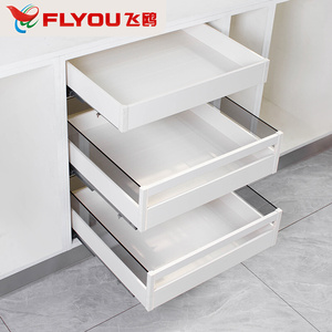 FLYOU飞鸥厨房橱柜锅具碗碟拉篮储物平篮抽屉收纳工具篮白色定制