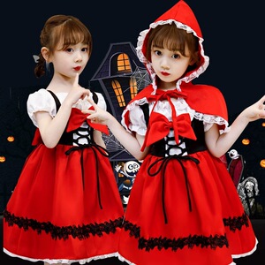 小红帽六一儿童节演出服装女童角色扮演童话cosplay幼儿园公主裙