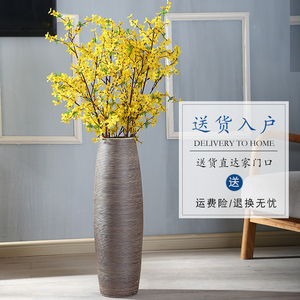 新中式陶瓷大花瓶落地插花摆件客厅电视柜创意欧式现代简约装饰品