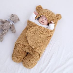新生婴儿衣服抱被幼儿睡袋抱抱服初生儿保暖刚出生襁褓式宝宝外出