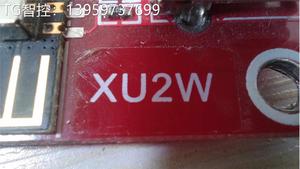 拍前询价 XU2W卡乐单双色U盘WiFi控制卡