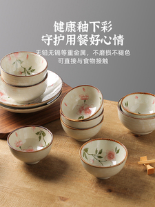 川岛屋日式陶瓷碗家用2023新款釉下彩餐具5英寸饭碗吃饭碗碟套装