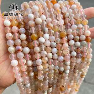 Jingde Jewelry Natural Cherry Blossom Agate Bead Bracelet Se