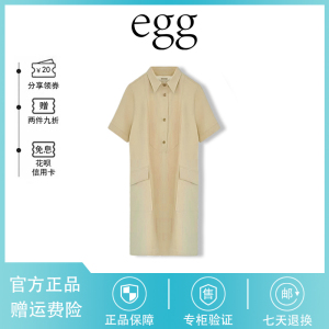 【现货】韩国egg鸡蛋家2024短袖工装连衣裙子衬衫领气质休闲女夏