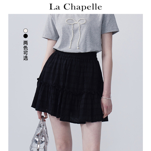 拉夏贝尔/La Chapelle松紧木耳边褶皱蛋糕半身裙女甜美小个子短裙