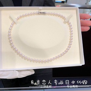 日本代购 TASAKI 塔思琪 akoya珍珠 全珍珠项链 优雅