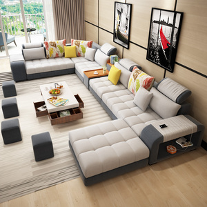全友家居布艺沙发客厅现代简约科技布沙发大户型家具组合套装2024