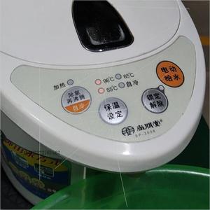 尚朋堂电热开水瓶,型号SP-3006,  2.6升, 304