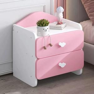 儿童床头柜小型女孩卡通粉色网红公主窄创意可爱卧室简约现代柜子