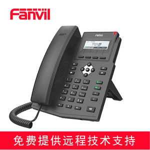 Fanvil方位 X1S/X1SP/X1SG网络IP电话兼容SIP协议POE供电呼叫中心