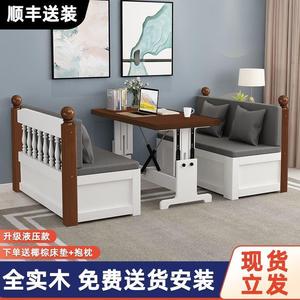 实木沙发床客厅家用带书桌储物床多功能小户型双人坐卧