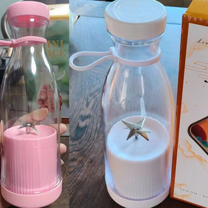 便携式榨汁机酒瓶榨汁杯家用礼品水果摇摇杯六叶刀头电动榨果汁机