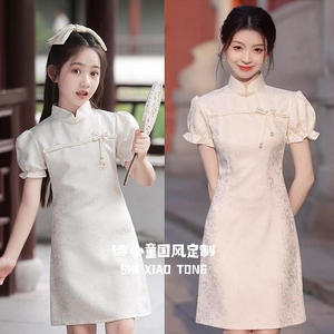 国潮新中式白色女童儿童泡泡袖公主亲子装洋气时尚旗袍法式连衣裙