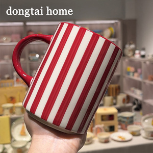 dongtai 高颜值陶瓷杯韩式马克杯简约咖啡杯新年早餐杯家用喝水杯