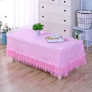 新款粉色茶几布桌布餐桌台布床头柜罩防尘茶几罩子长方形布艺客厅