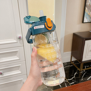 物生物夏季玻璃水杯女士大容量1000ml水壶便携男吸管刻度目标喝水