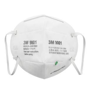 3M口罩9001 9002 9501+ 9502+ kn95级防工业粉尘雾霾透气防尘口罩