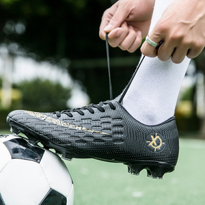 迪卡侬足球鞋男碎钉足球比赛训练鞋运动鞋梅西长钉鞋儿童足球装备