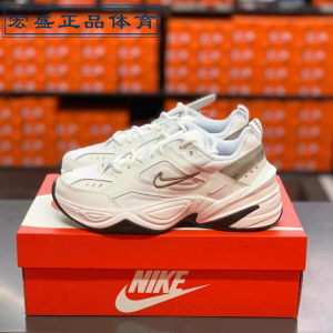 Nike耐克m2k tekno白银男鞋女鞋复古老爹鞋增高跑步鞋BQ3378-100