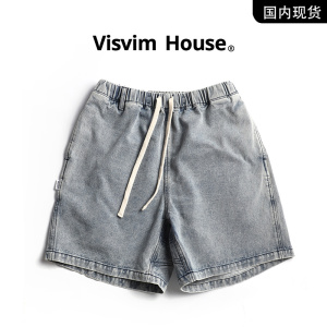 【免税渠道】现货VISVIM HOUSE日本潮流教父日系水洗牛仔短裤男生