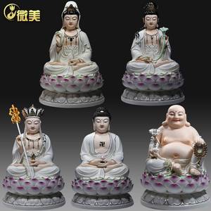 德化陶瓷10至19吋供奉西方三圣娑婆三圣观音菩萨如来地藏佛像摆件