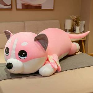 公仔哈士奇柴犬娃娃超大可爱毛绒玩具狗睡觉抱枕长条玩偶床上巨型