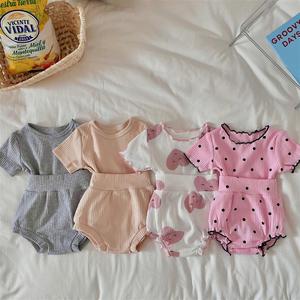 巴拉巴柆夏季女宝宝坑条棉短袖T恤包屁短裤两件套中小童婴儿家居