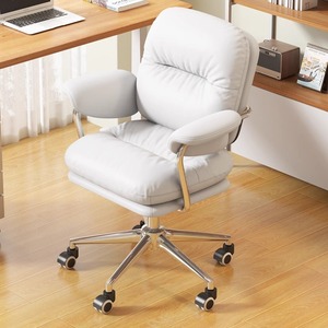 面包小皮椅家用电脑椅舒适久坐懒人椅子办公椅卧室书房书桌椅转椅
