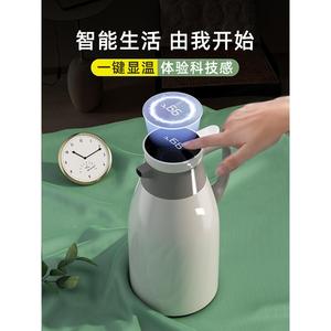 日本进口象印保温水壶玻璃内胆大容量水瓶保温瓶家用暖水壶宿舍学