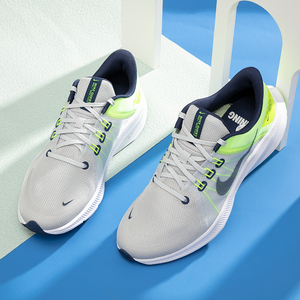 Nike耐克男鞋Quest 4灰绿缓震休闲气垫透气运动跑步鞋DA1105-003