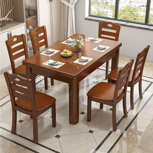 新中式实木餐桌椅组合小户型家用简约现代吃饭桌子长方形西餐桌