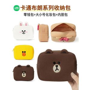 韩国LINE FRIENDS布朗熊帆布圆形零钱卡包方形化妆小零物收纳袋