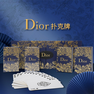 Dior德国进口高颜值黑芯金边掼蛋新年潮玩扑克牌4副高档礼盒套装