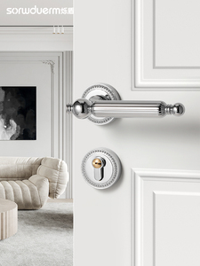 烁盾法式复古银色卧室门锁室内静音磁吸美式门把手分体家用木门锁