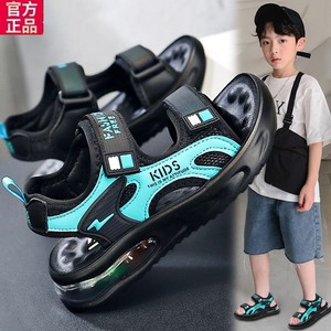 德尔惠男童凉鞋夏季2024新款儿童防滑运动露趾沙滩鞋中大童气垫凉