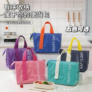 日式手提饭盒袋纯色防水铝箔保温包袋儿童学生带饭野餐便当包袋