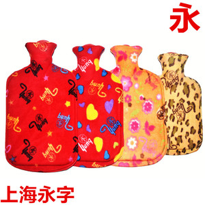 上海永字牌热水袋大绒布橡胶暖水袋充注水灌水暖手宝中小号可爱
