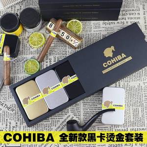 新款正版古巴COHIBA高希霸雪茄烟斗专用马口铁加长火柴100mm金银