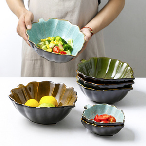 欧美客异形碗创意个性汤碗家用水果沙拉碗陶瓷大号菜碗日式树叶碗