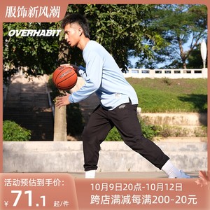 JG军哥秋冬新款运动篮球训练休闲慢跑宽松长裤男束脚裤