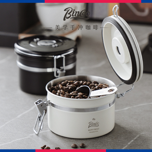 Bincoo咖啡豆密封罐养豆储存单向排气储存收纳储豆罐咖啡粉锁香罐