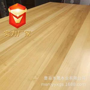 18mm杨木碳化拼板 实木拼接板原木金丝赤杨 国产樱桃木板