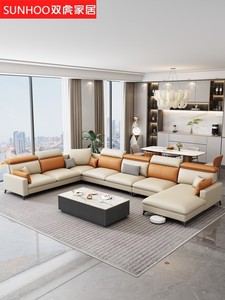 双虎家私官方旗舰店2024新款布艺沙发组合现代简约家具大户型科技