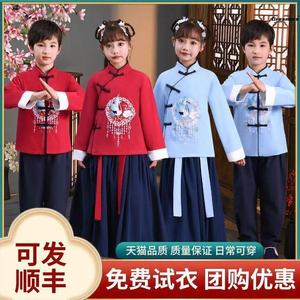 。儿童汉服男童国学服女童中国风书童小学生春季古装朗诵唐装演出