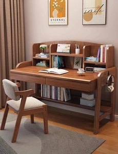 宜家乐实木儿童学习桌家用书架一体课桌椅卧室可升降小孩写字书桌