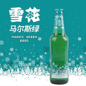 SNOW/雪花啤酒 马尔斯绿 8.0°P/度 455ml×4瓶临期便宜清仓处理