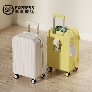 行李箱女2024新款拉杆箱男24寸静音密码箱子20寸登机小型旅行箱包